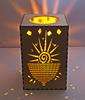 Candle Lantern, Sunshine Pattern Light Boxes, Laser Cut From MDF